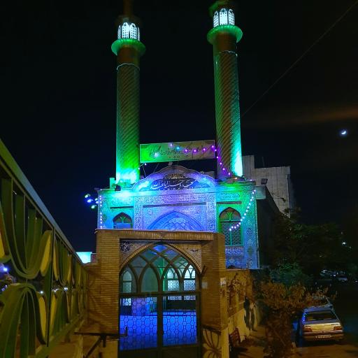 عکس مسجد ابا عبدالله الحسین (ع)