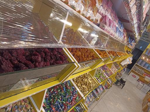 عکس ارزانسرای آجیل امیررضا