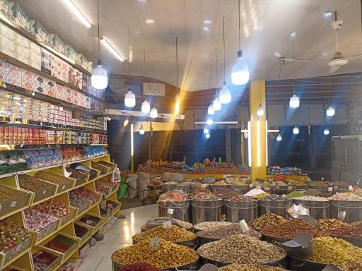 عکس ارزانسرای آجیل امیررضا