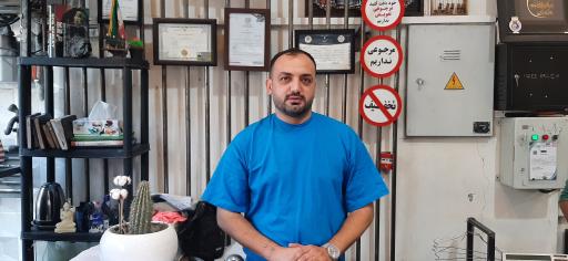 عکس بوتیک وحید