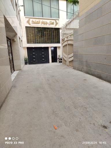 عکس هتل جوارالملک