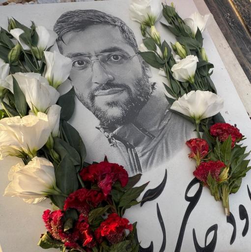 عکس مزار خادم الحسین داوود حاجی آبادی