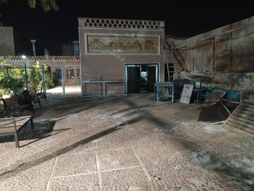 عکس دهکده بهشت نان