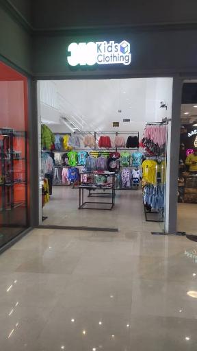 عکس پوشاک بچگانه ۳۱۳