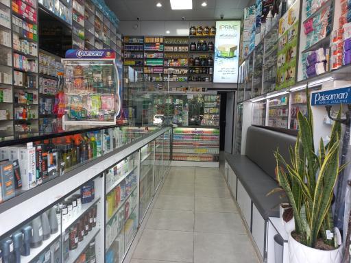 عکس داروخانه مرضیه طاهری 