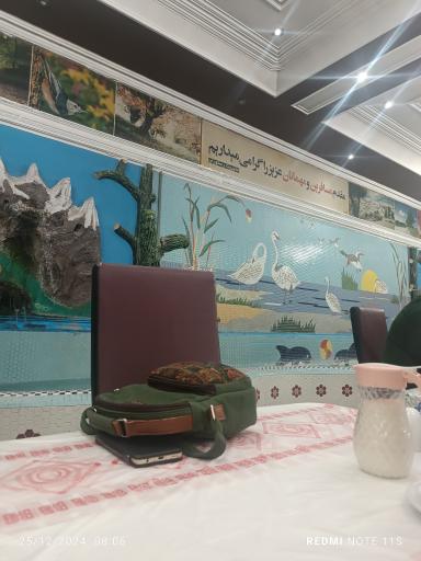 عکس رستوران قزل آلا