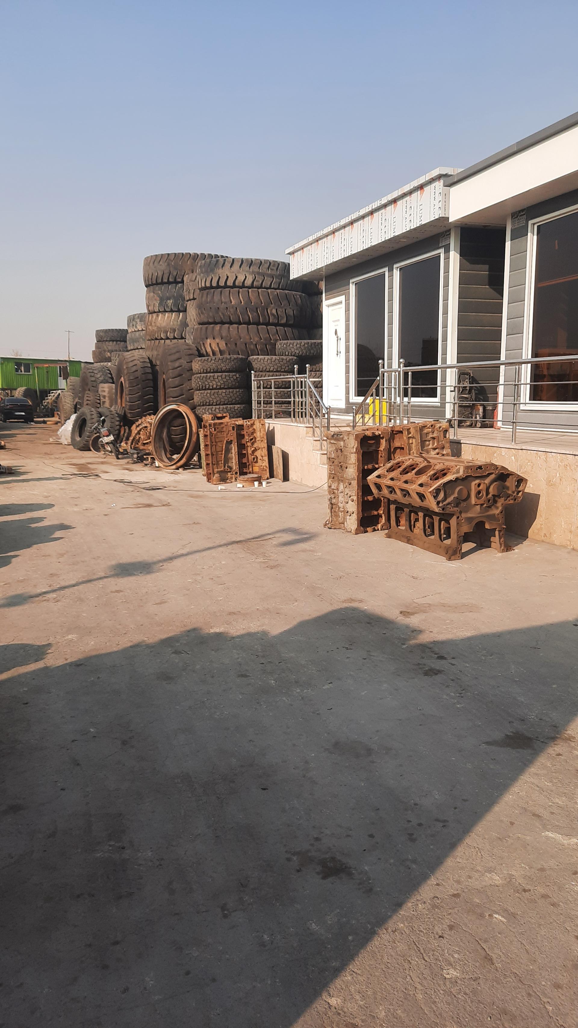 عکس لاستیک فروشی خلیلی