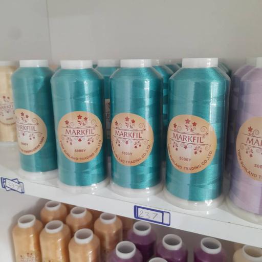 عکس فروشگاه و تعمیرگاه چرخ گلدوزی ژانومه دولت پور