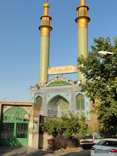عکس مسجد ابا عبدالله الحسین (ع)