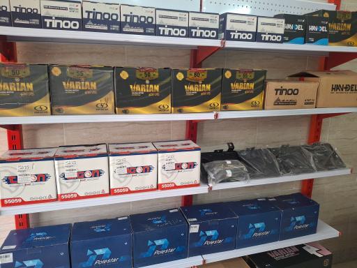 عکس باتری فروشی وحیدیان