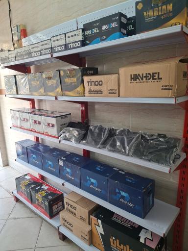 عکس باتری فروشی وحیدیان