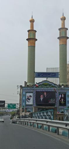 عکس مسجد ابا عبدالله الحسین (ع)