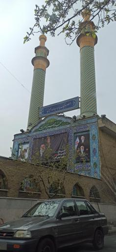 عکس مسجد ابا عبدالله الحسین (ع)