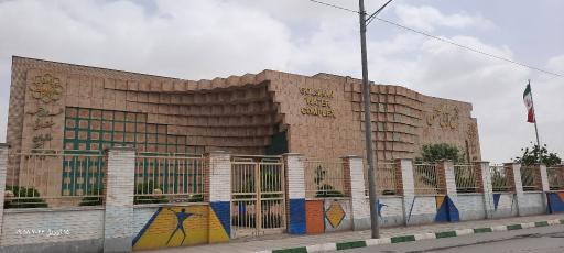 مجموعه آبی گلشن
