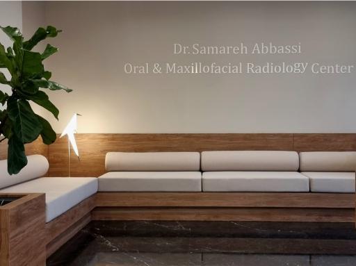 عکس رادیولوژی و سی تی اسکن ایرن (دکتر ثمره عباسی)