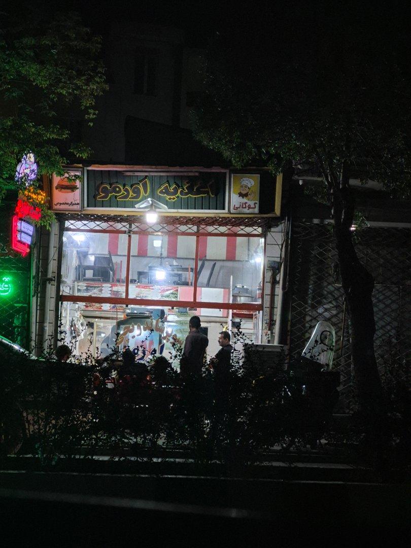 عکس ساندویچی و پیتزا فروشی اورمو (گوگانی)