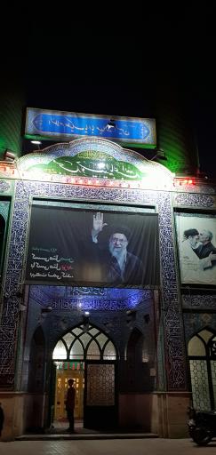 عکس مسجد ابا عبدالله الحسین (ع)