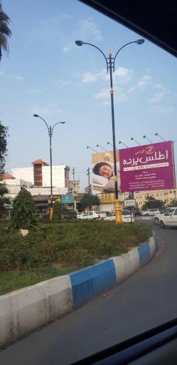عکس میدان بسیج