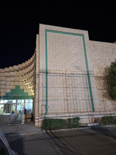 عکس مجموعه آبی گلشن