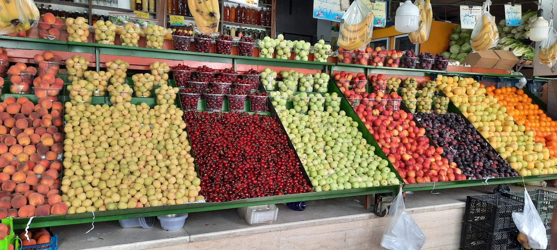 عکس میوه فروشی