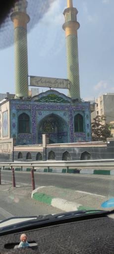 عکس مسجد ابا عبدالله الحسین (ع)