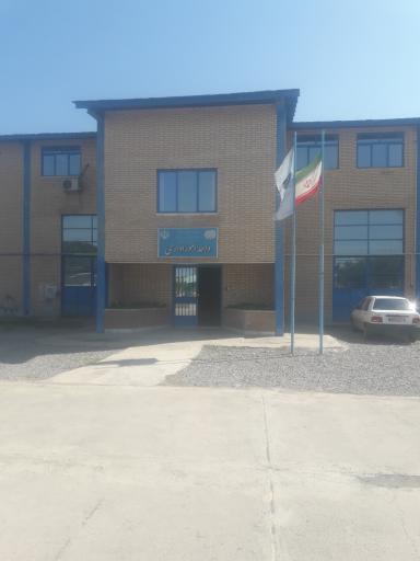 عکس مرکز آموزش فنی وحرفه ای شماره ۱۴آق قلا