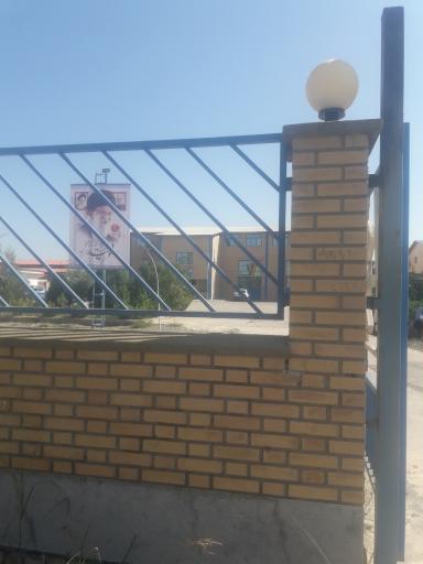 عکس مرکز آموزش فنی وحرفه ای شماره ۱۴آق قلا