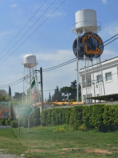 عکس مجتمع تفریحی هسا