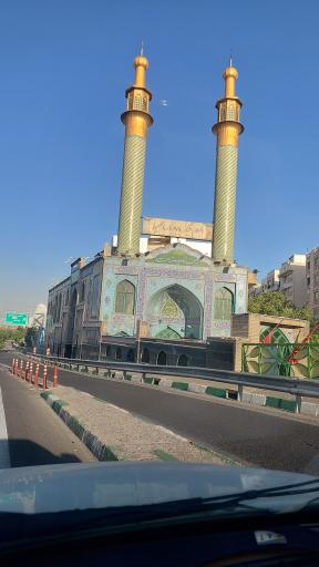 عکس مسجد ابا عبدالله الحسین (ع)