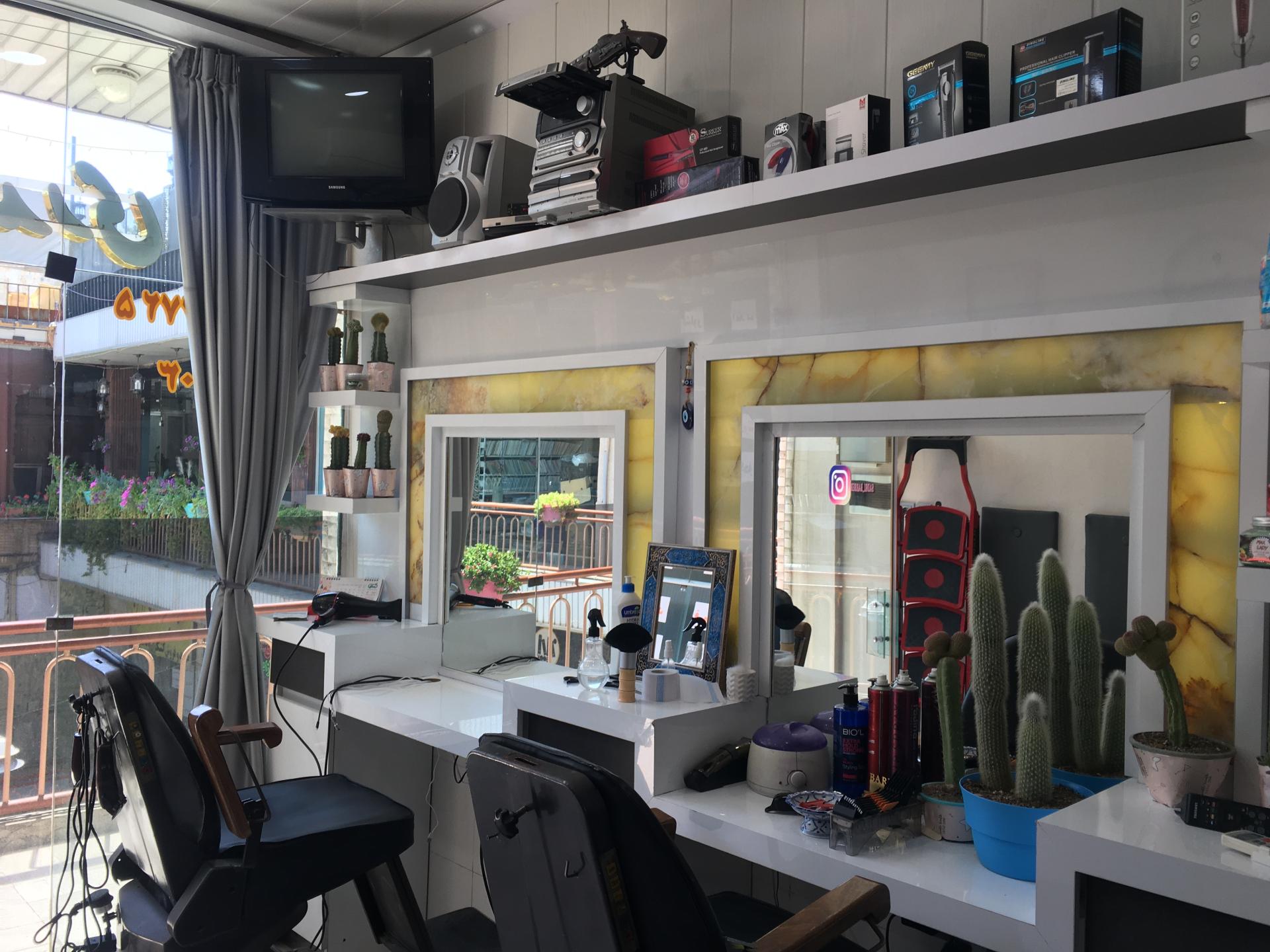 عکس آرایشگاه صدری