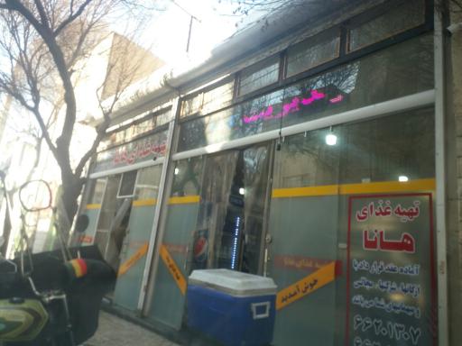 نانوایی سنگکی سنتی