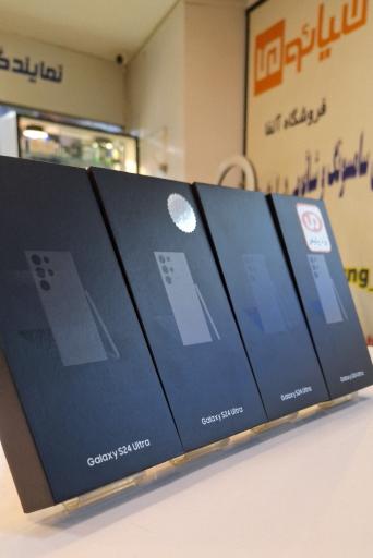 عکس فروشگاه آلفا