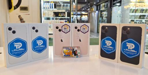 عکس فروشگاه آلفا