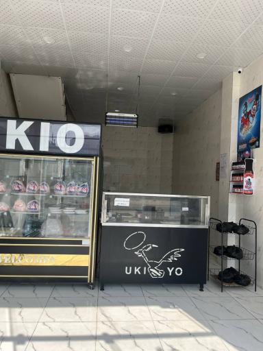 عکس اُکیو پروتئین