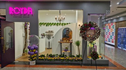 عکس خانه عطر رویدا