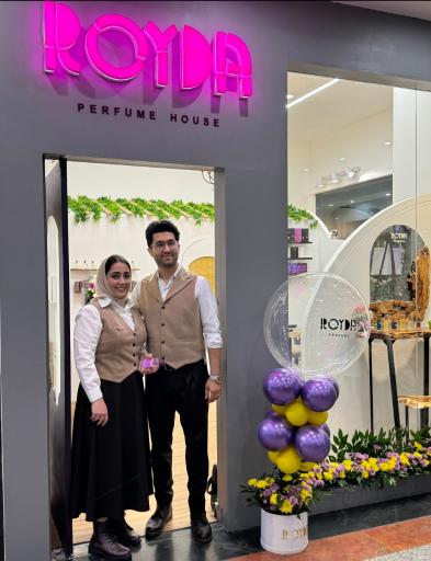 عکس خانه عطر رویدا