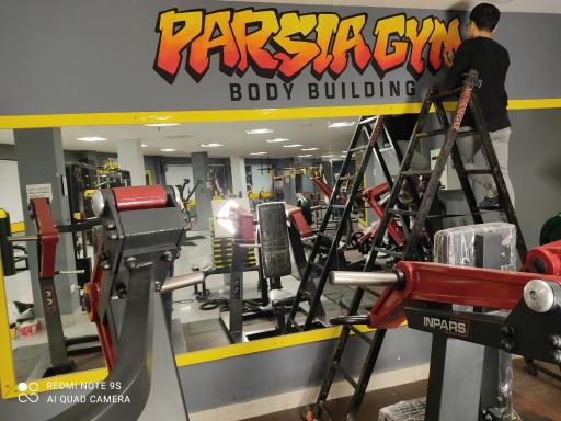 باشگاه پرورش اندام پارسیا