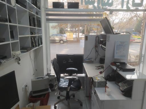 عکس الکترونیک آریا