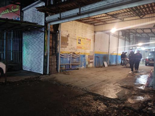 عکس تعمیرگاه قیص حسینی