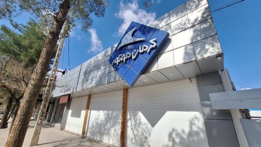 نمایندگی کرمان موتور کد ۳۰۱۴