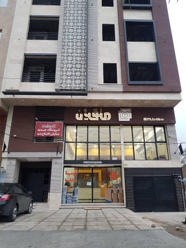 عکس لوازم یدکی متقیان