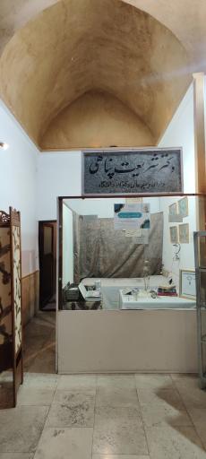 عکس موزه تاریخ شهر سمنان