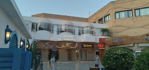 عکس کافی شاپ اینترنی