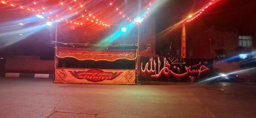 عکس هیئت حضرت علی اکبر (ع)