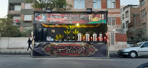 هیئت حضرت علی اکبر (ع)