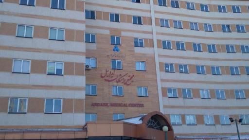 مطب دندان پزشکی کودکان دکتر شیرین حسن پور