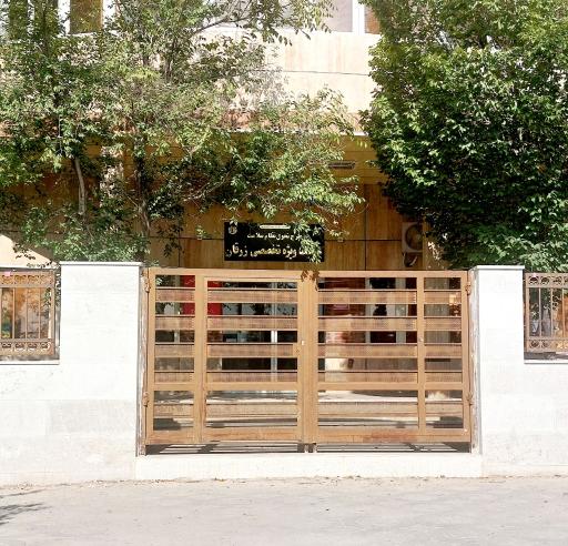 عکس بیمارستان امام حسن عسکری (ع)