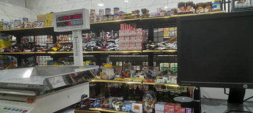 عکس هایپر مارکت میکاعیل