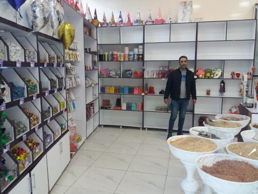 عکس قنادی نوبهار