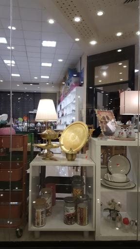 عکس دلاسا (فروشگاه ایکیا کرمان)